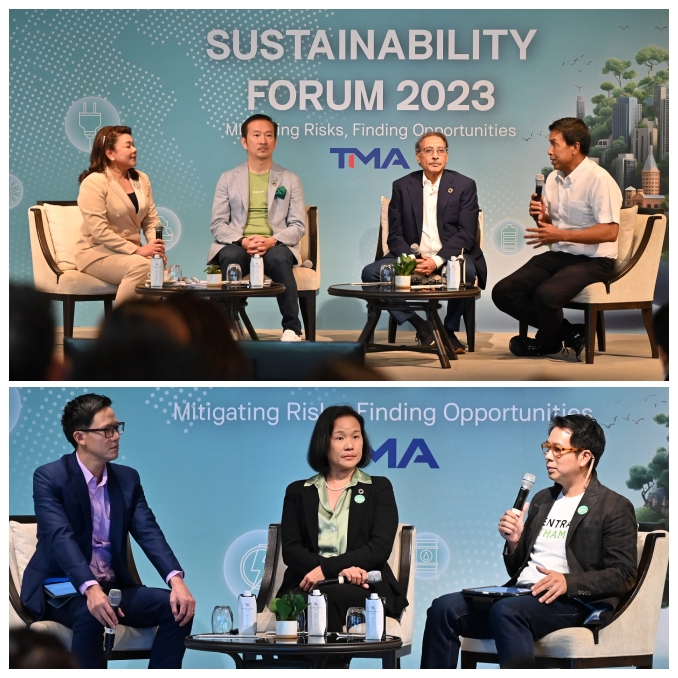 Sustainability Forum 2023 เร่งองค์กรดึง ESG มาใช้ ดูแลโลกและสังคม ...