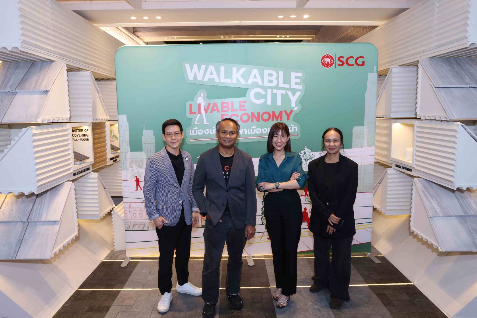 SCG จัดกิจกรรมเสวนา SCG Landscape X room ในหัวข้อ “Walkable City, Livable Economy – เมืองน่าเดิน พาเมืองเดินหน้า” ชูโครงการ “สร้างเมืองน่าเดินให้เดินได้เดินดี ทุกวิถีทั่วไทย”